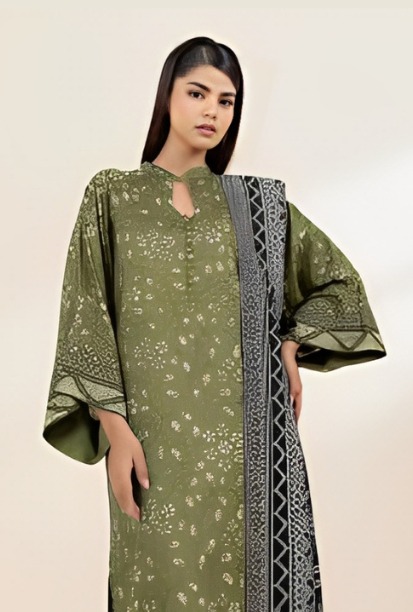 Shop Primary Image
